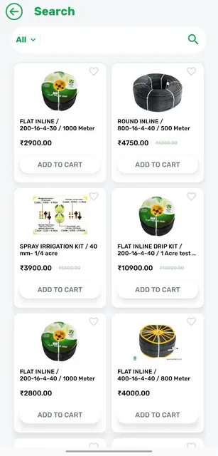 KSNM Drip - Irrigation Store screenshot 4