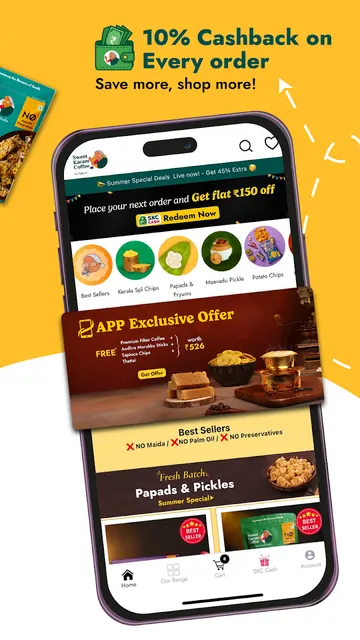 Sweet Karam Coffee screenshot 3