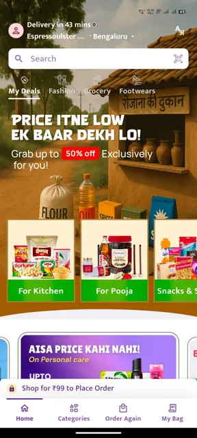 Rozana: Groceries & more screenshot 2