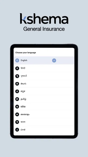Kshema screenshot 6