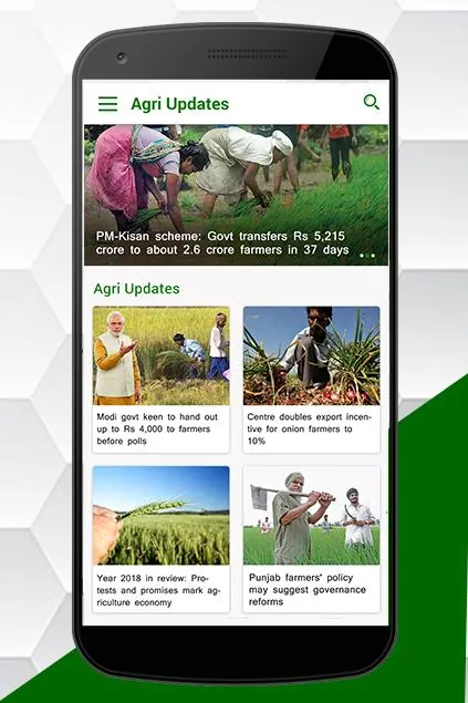 Farmkey - Agriculture App | On screenshot 1
