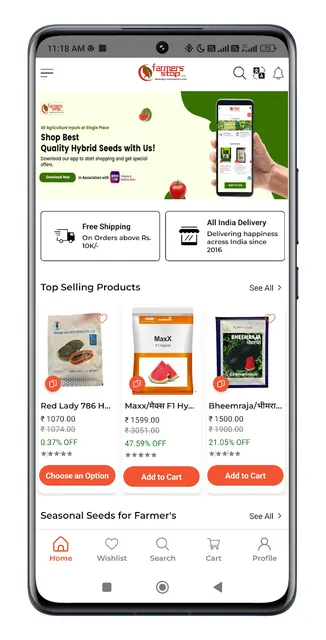 Farmers Stop - Agri Shopping screenshot 3