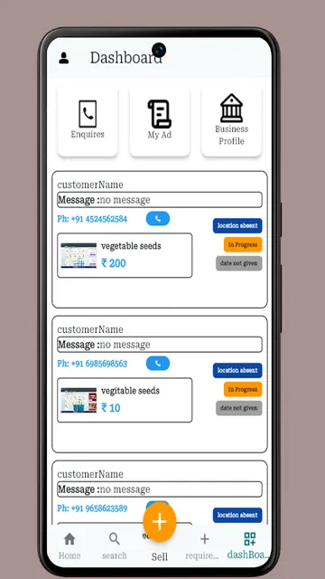 karshika screenshot 3