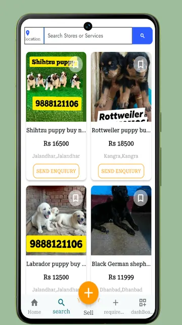 karshika screenshot 2