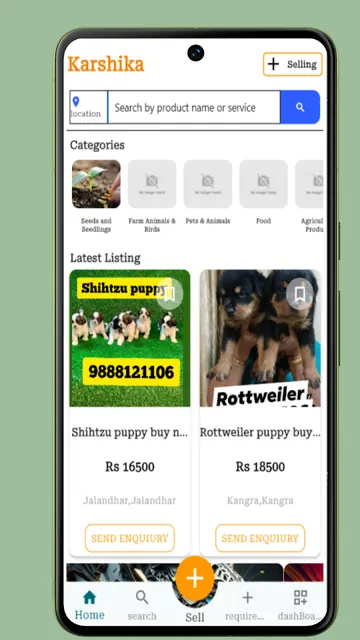 karshika screenshot 1
