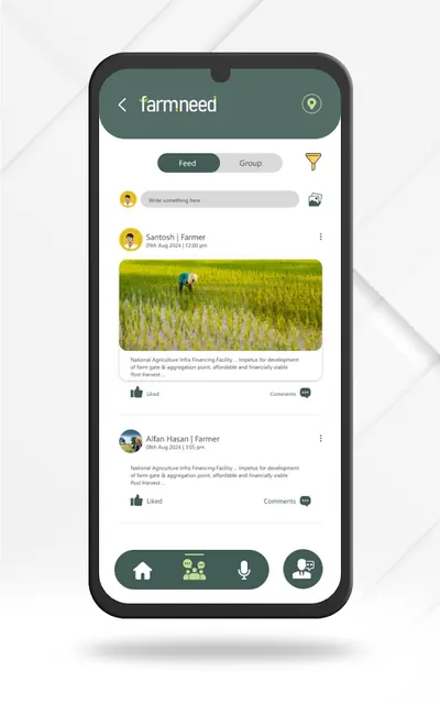 Farmneed Pro screenshot 5