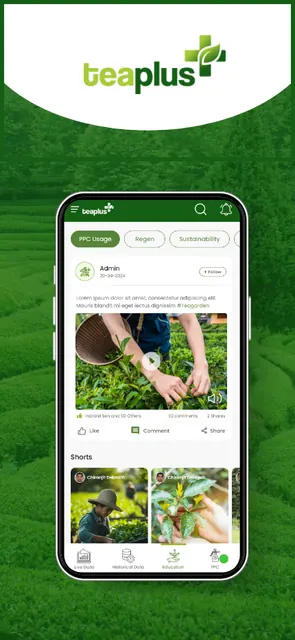TeaPlus screenshot 4