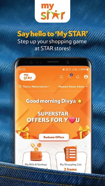My STAR - Super Savings App screenshot 1