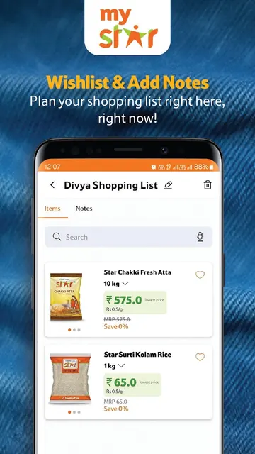 My STAR - Super Savings App screenshot 5