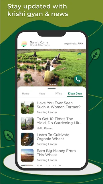 Arya Shakti screenshot 2