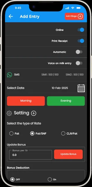 Meri Dairy - MILK APP screenshot 4