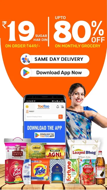 TooToo: Online Grocery App screenshot 2