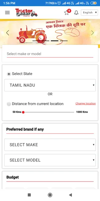 Tractorbazar screenshot 3