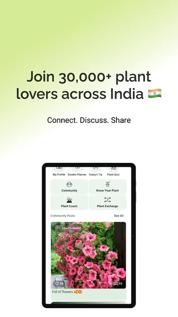 GoldDust Gardening: Plant Care screenshot 1