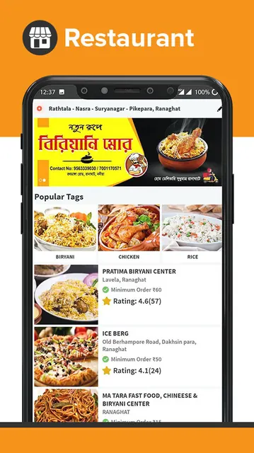 Foodiegate - Online Food Order screenshot 1