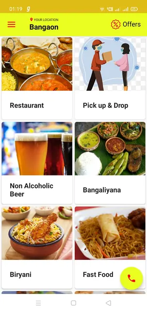 Wow Food: Delivery Service screenshot 2