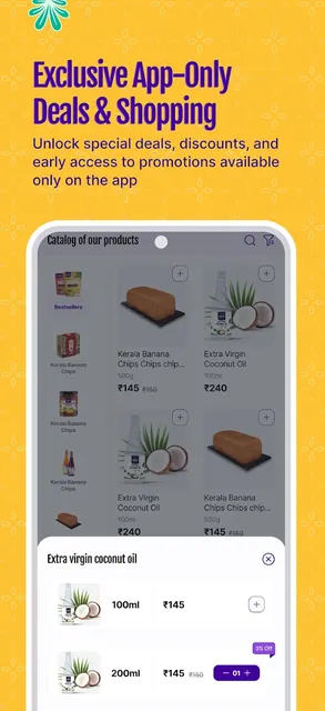 Southside Store screenshot 4