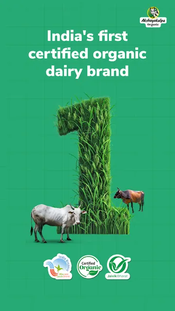 Akshayakalpa Organic Milk screenshot 1