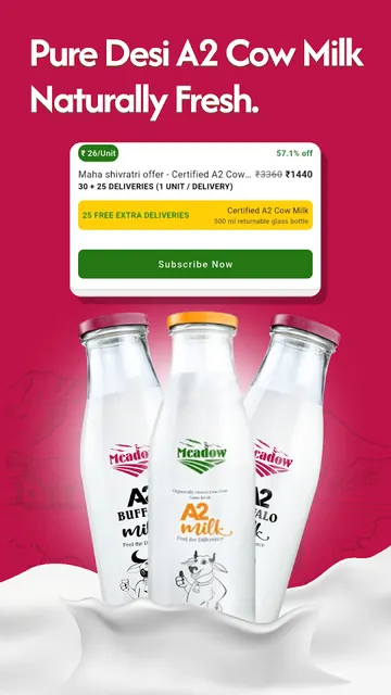 Meadow:A2 Milk+Daily Essential screenshot 2