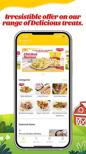 Zorabian: Order Chicken Online screenshot 5