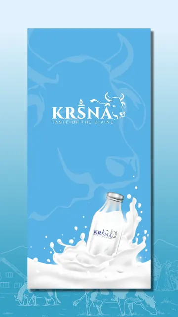 Krsnaa2Milk screenshot 1