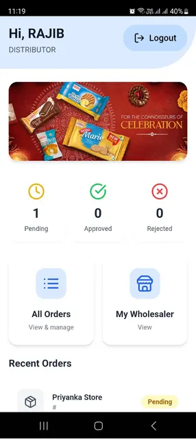 SOBISCO Rewards screenshot 3