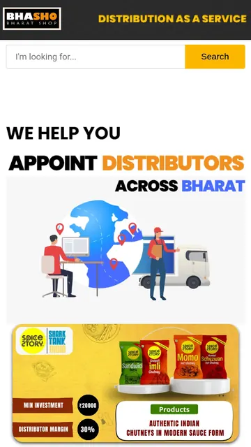 Bhasho screenshot 1