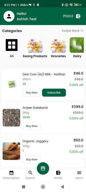 Swarg Food screenshot 1