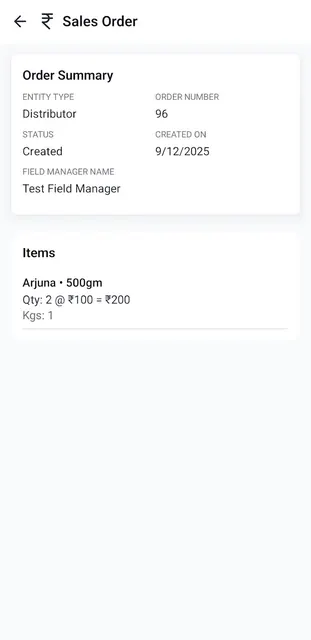 Seedmor Field screenshot 1