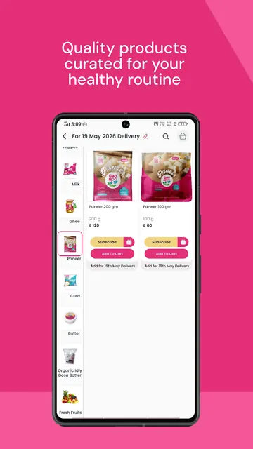 GhoMoo screenshot 4