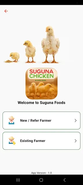 Suguna Chicken e-Farm Book screenshot 2