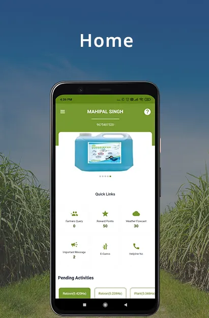 Dwarikesh Kisaan eMittra screenshot 2