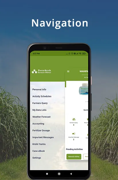 Dwarikesh Kisaan eMittra screenshot 3