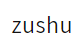 Zushu logo