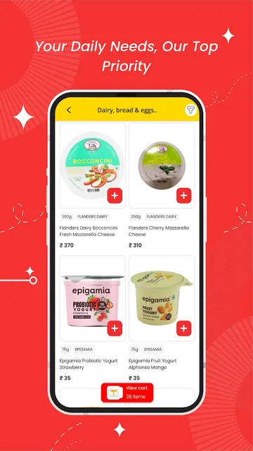 Modern Bazaar screenshot 3
