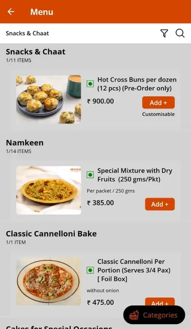 SR Foods screenshot 5