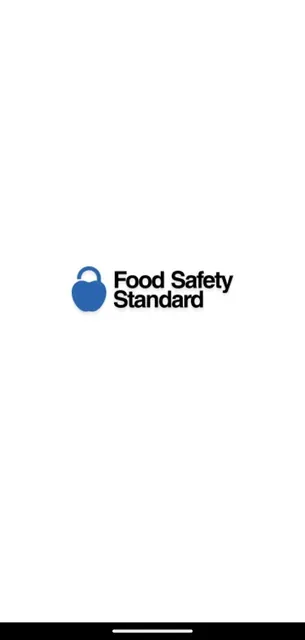Food Safety Standard screenshot 1