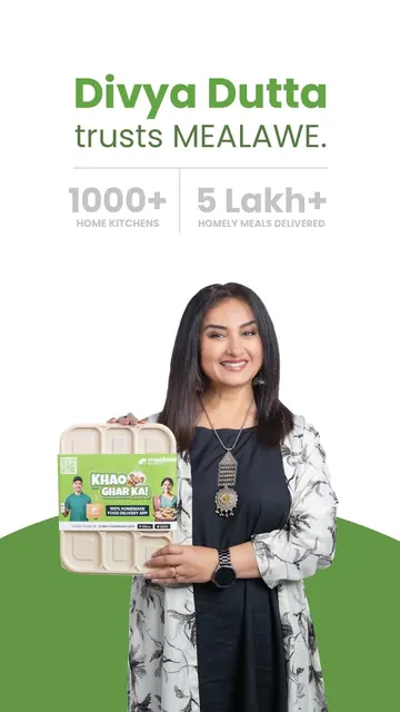 Mealawe: Home Food Delivery screenshot 1