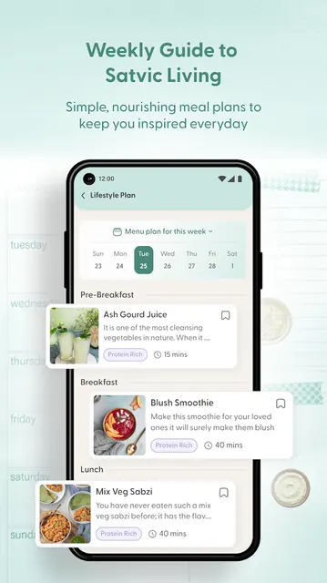 Satvic Movement screenshot 4