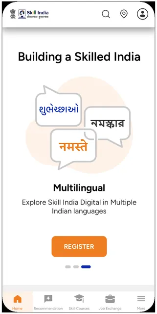 Skill India Digital Hub screenshot 1