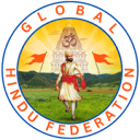 Global Hindu Federation logo
