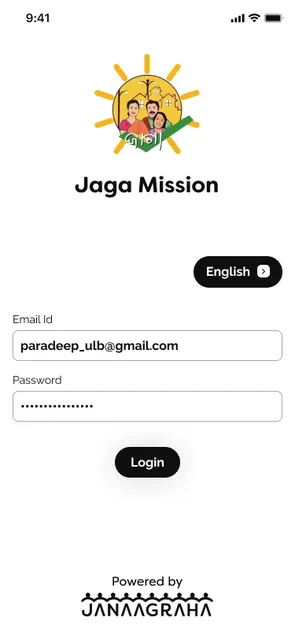 Jaga SDA Training screenshot 2