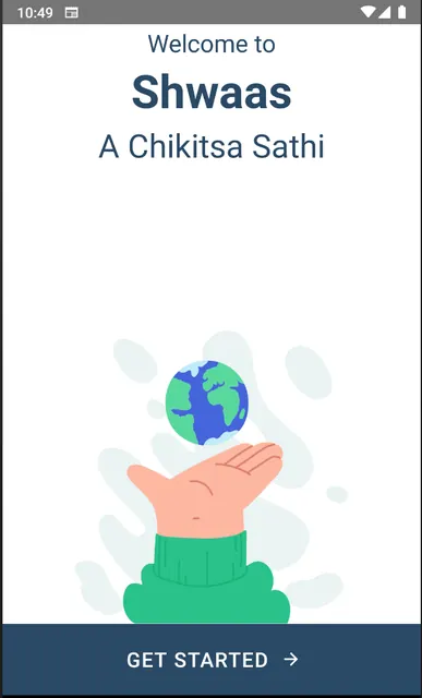 Shwaas screenshot 1