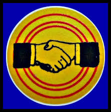 Sangam Pratishthan logo