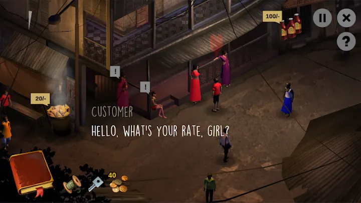Missing screenshot 6