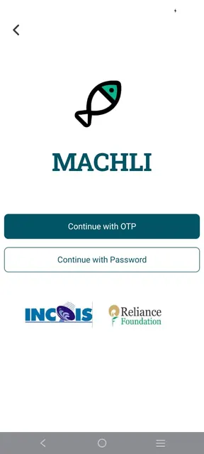 Machli screenshot 3