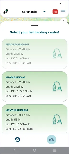 Machli screenshot 6