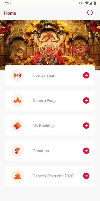 Shree Siddhivinayak Temple screenshot 2