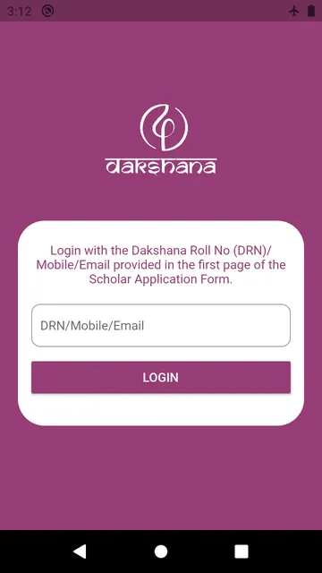 Dakshana Scholarship Test screenshot 2