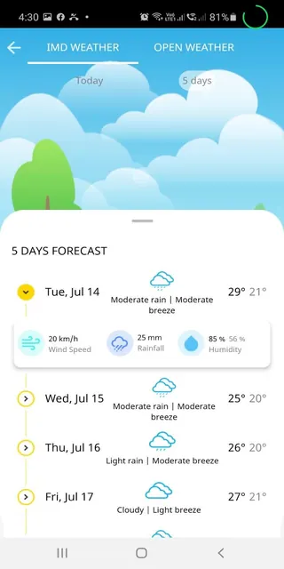 FarmPrecise screenshot 5
